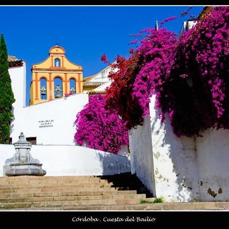 Centro Historico Cristo De Los Faroles La Preferida Κόρδοβα Εξωτερικό φωτογραφία